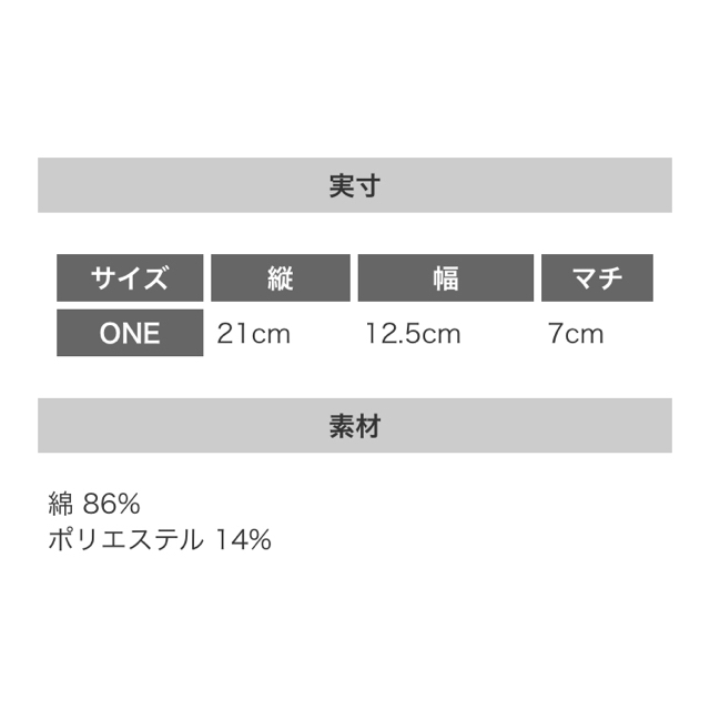 Lee(リー)のLee ポーチ レディースのファッション小物(ポーチ)の商品写真