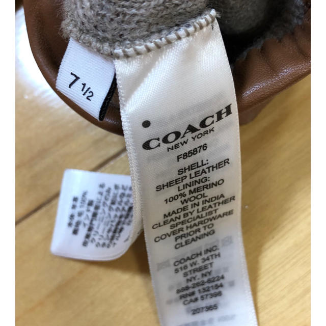 COACH(コーチ)のコーチ 本革手袋 レディースのファッション小物(手袋)の商品写真