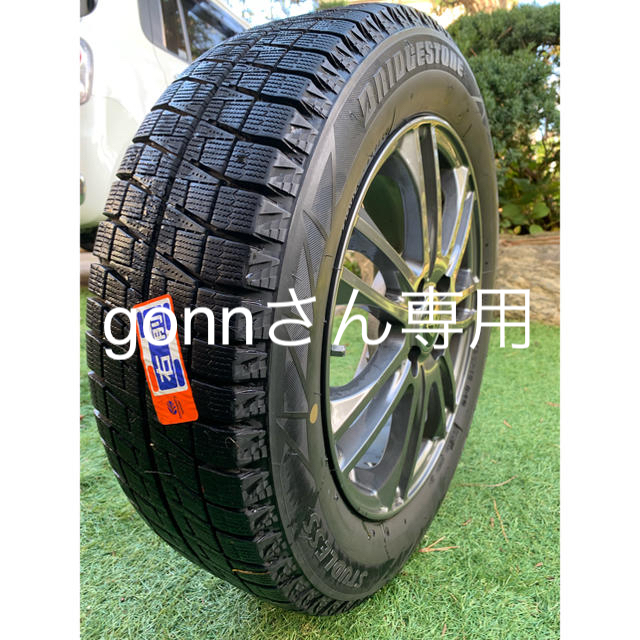 ブリザック スタッドレス+ホイール4本セット スイフト着用 【gonnさん