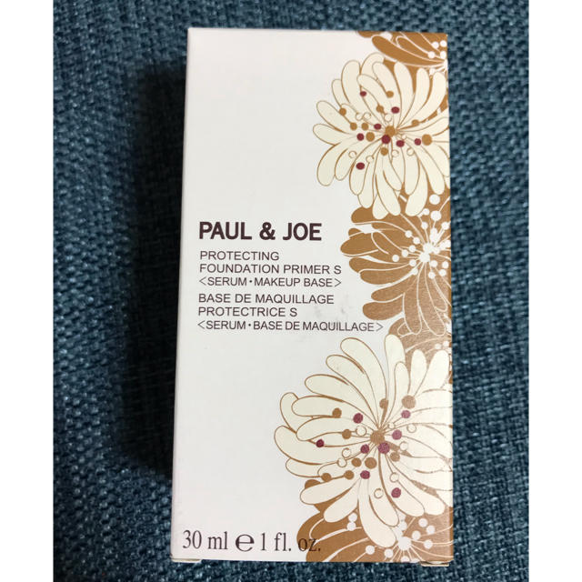 PAUL & JOE(ポールアンドジョー)のポール&ジョー プロテクティング  ファンデーション プライマーS 01 コスメ/美容のベースメイク/化粧品(化粧下地)の商品写真