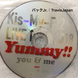 Kis-My-Ft2 - Yummy!! キスマイ (バックJr.トラジャ) LIVE DVD 2枚