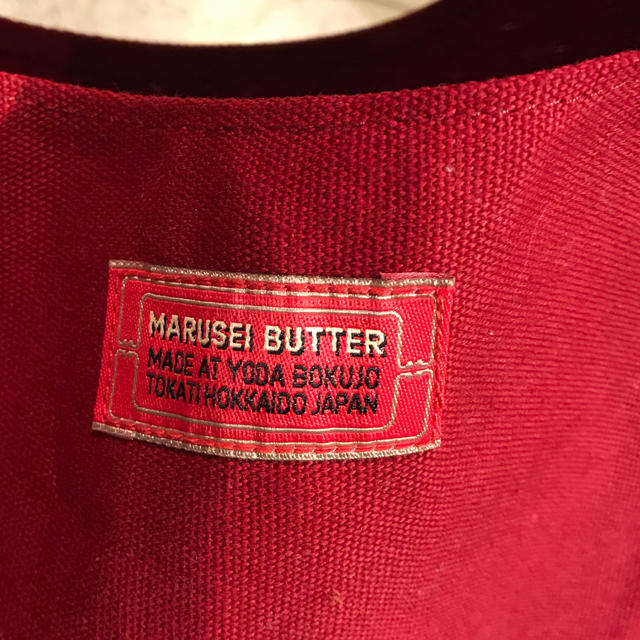 六花亭 マルセイバターサンド ノベルティトートの通販 By Cartagena S Shop ラクマ 六花亭 マルセイバターサンド ノベルティトートの通販 By Cartagena S Shop ラクマ