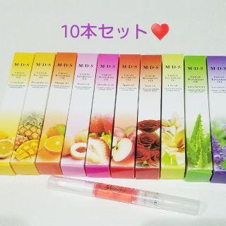 値下げ】M・D・Sキューティクルオイル10本セットの通販 by miyuuu☆'s