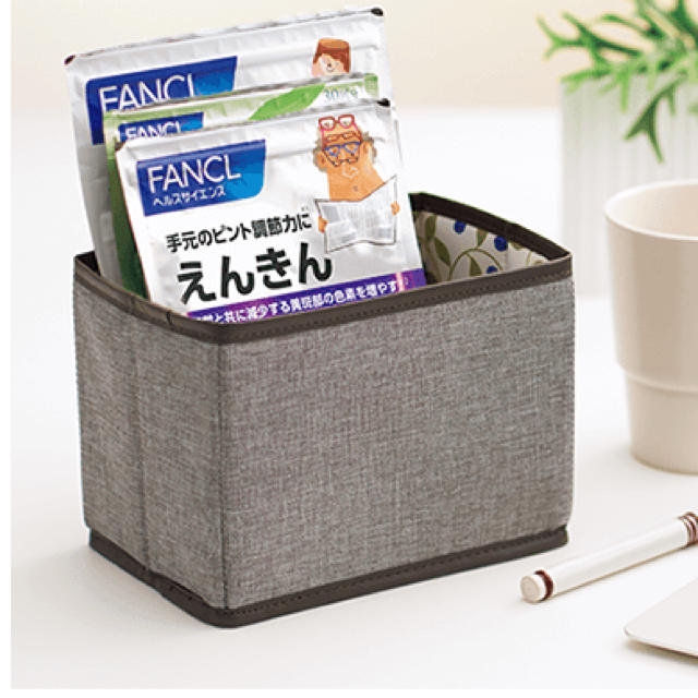 FANCL(ファンケル)の【新品未開封】FANCL サプリメントBOX コスメ/美容のコスメ/美容 その他(その他)の商品写真