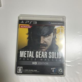 METAL GEAR SOLID HD EDITION PS3(家庭用ゲームソフト)