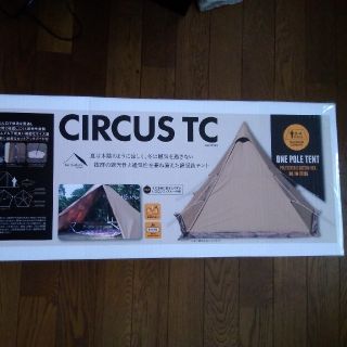 サーカス(circus)のテンマクデザイン　サーカスTC  2019年9月購入新品(テント/タープ)