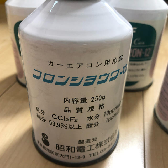 トロンボーン 売ります。更に値下げしました。 トロンボーン 売ります。更に値下げしました。