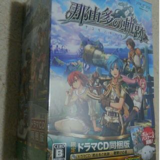 プレイステーションポータブル(PlayStation Portable)の那由多の軌跡 限定ドラマCD同梱版(携帯用ゲームソフト)