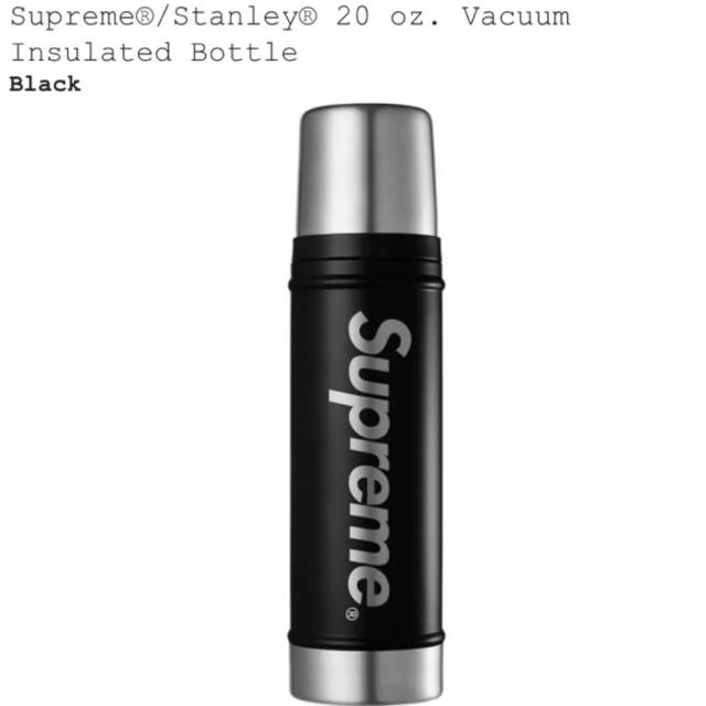 Supreme 20 oz Vacuum Insulated Bottle 水筒