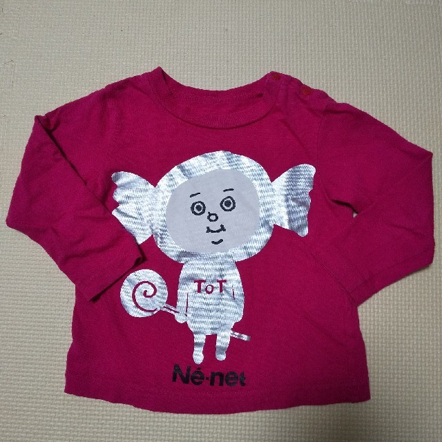 Ne-net(ネネット)のネネット 長袖 Tシャツ ロンT 80 キッズ/ベビー/マタニティのベビー服(~85cm)(Ｔシャツ)の商品写真