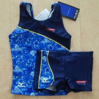 ミズノ(MIZUNO)のおずきんさん専用 セパレーツ KONAMI 水着 110(水着)