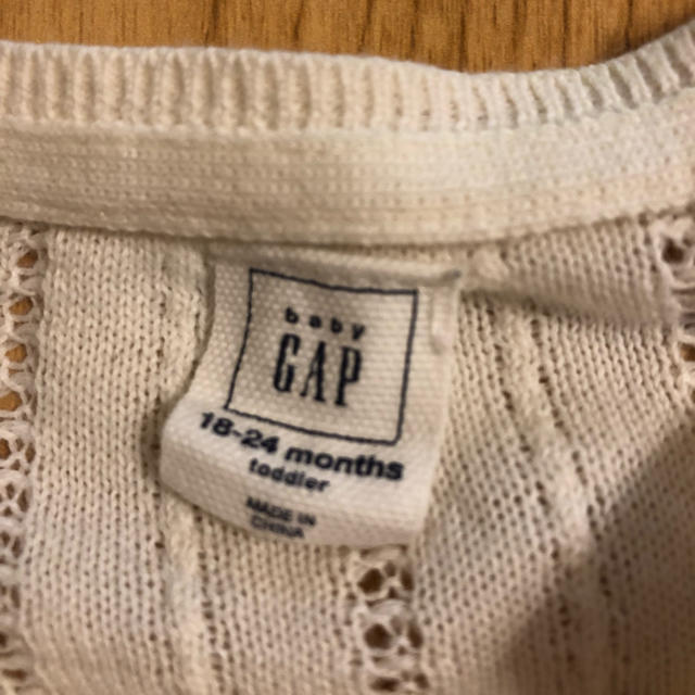 babyGAP(ベビーギャップ)のベビーギャップ カーディガン キッズ/ベビー/マタニティのベビー服(~85cm)(カーディガン/ボレロ)の商品写真