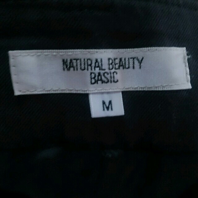 NATURAL BEAUTY BASIC(ナチュラルビューティーベーシック)のナチュラルビューティーBASIC黒パンツ レディースのパンツ(その他)の商品写真