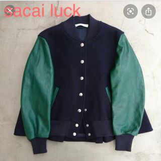 サカイラック(sacai luck)のsacai luck☆*:.Aラインスタジャン定価￥68,250(スタジャン)