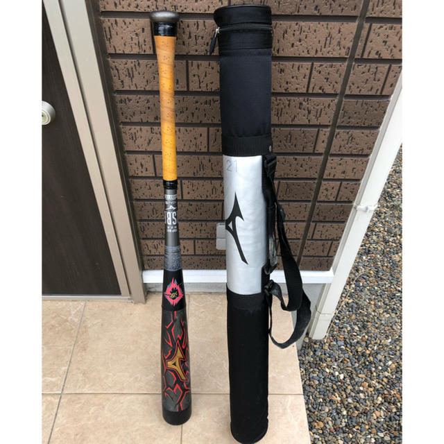 ミズノ ビヨンドマックス ギガキング 限定カラーモデル 84cm 730g w