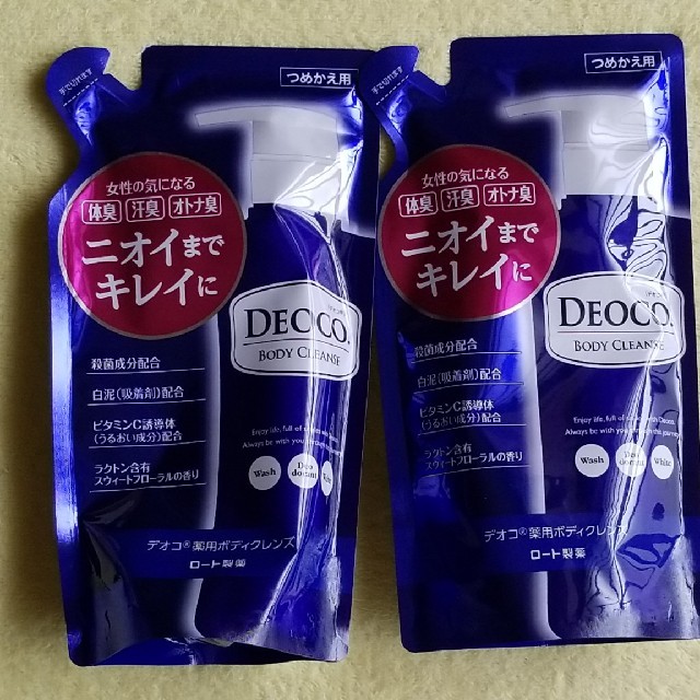 ロート製薬(ロートセイヤク)のデオコつめかえ用　250ml　２個
新品未使用 コスメ/美容のボディケア(ボディソープ/石鹸)の商品写真