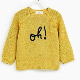 ザラキッズ(ZARA KIDS)の専用(ニット/セーター)