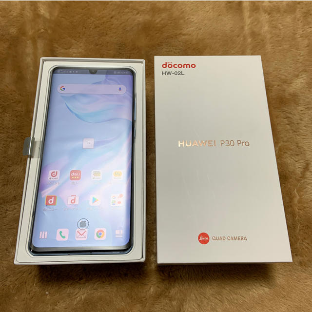 【SIMロック解除済】HUAWEI P30 Pro（HW-02L）