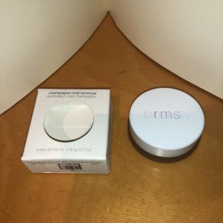 コスメキッチン(Cosme Kitchen)のrms beautyハイライト rose(その他)