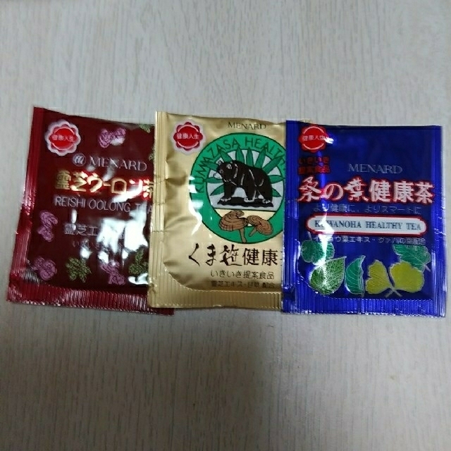 MENARD(メナード)のMENARD　健康茶セット　 食品/飲料/酒の健康食品(健康茶)の商品写真