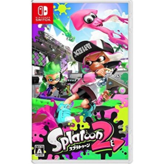 スプラトゥーン2