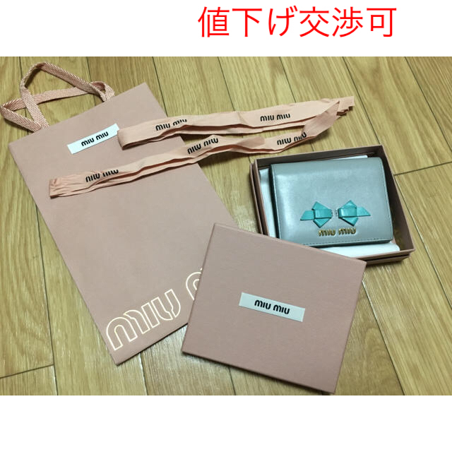 miumiu(ミュウミュウ)のmiumiu 2つ折り財布 レディースのファッション小物(財布)の商品写真