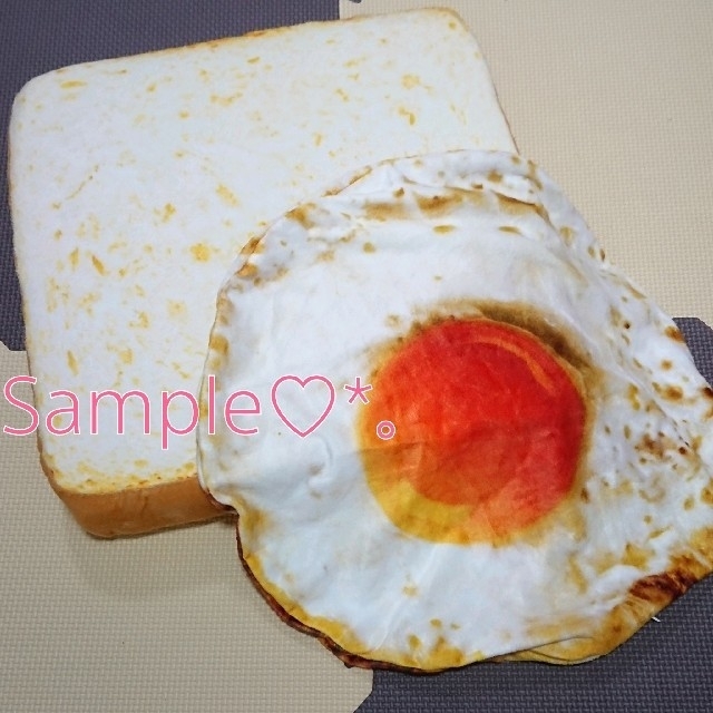 犬 猫 食パン トーストクッションベッド 目玉焼きブランケットセット 新品未使用の通販 By Chi S Shop ラクマ 犬 猫 食パン トーストクッションベッド 目玉焼きブランケットセット 新品未使用の通販 By Chi S Shop ラクマ