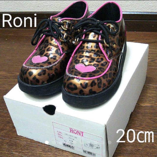 RONI(ロニィ)のRoni/即完売品！チビギャルちゃんエナメルレオパ柄ラバーソール キッズ/ベビー/マタニティのキッズ靴/シューズ(15cm~)(ブーツ)の商品写真