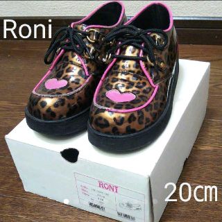 ロニィ(RONI)のRoni/即完売品！チビギャルちゃんエナメルレオパ柄ラバーソール(ブーツ)