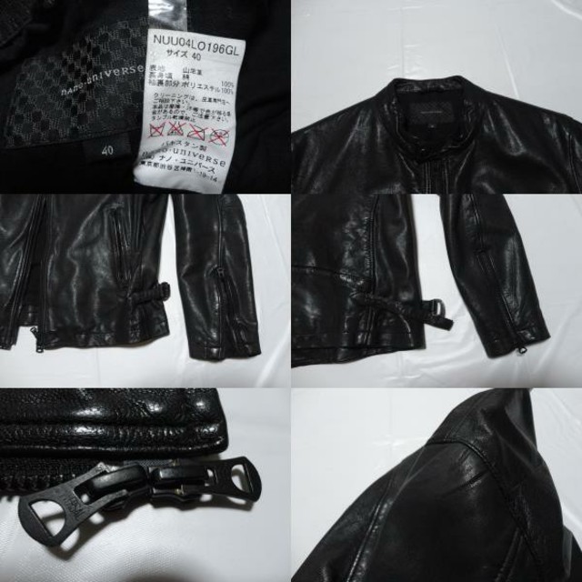 希少 美品◇ナノユニバース レザージャケット黒L◇ライダース革ジャン