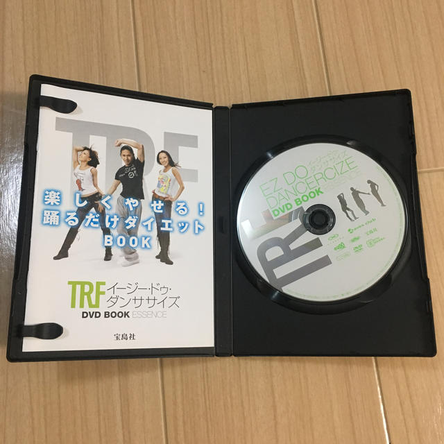 宝島社(タカラジマシャ)のTRF イージードゥダンササイズ エンタメ/ホビーのDVD/ブルーレイ(スポーツ/フィットネス)の商品写真