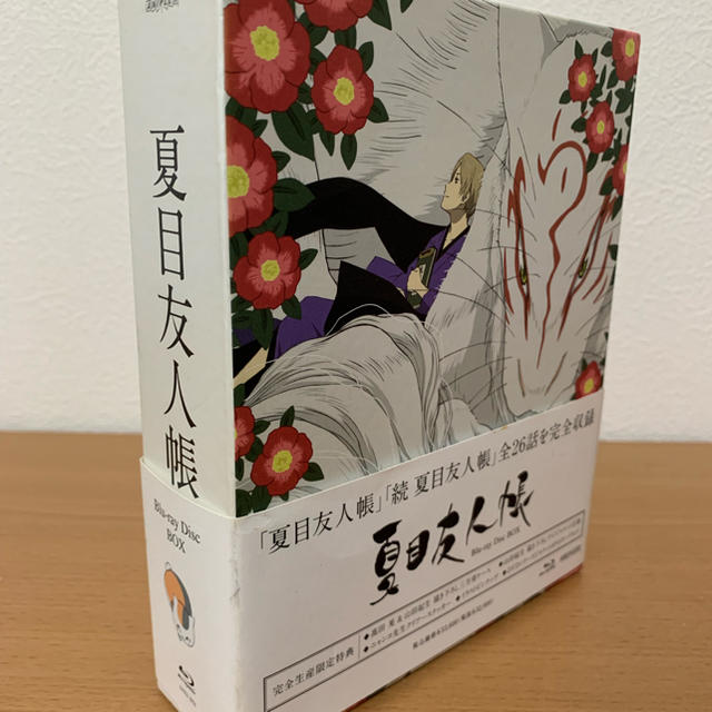 夏目友人帳 Blu-ray Disc BOX(第一期・第二期)〈完全生産限定版…