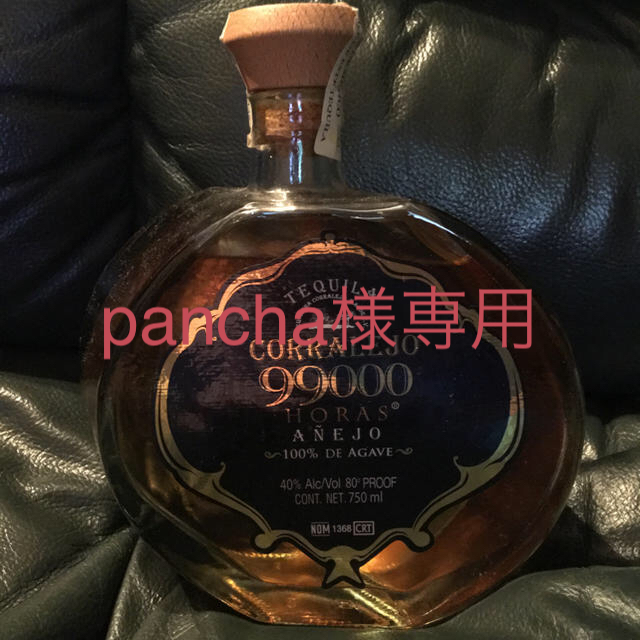 コラレホ99000！グラン・コラレホ！ 食品/飲料/酒の酒(蒸留酒/スピリッツ)の商品写真