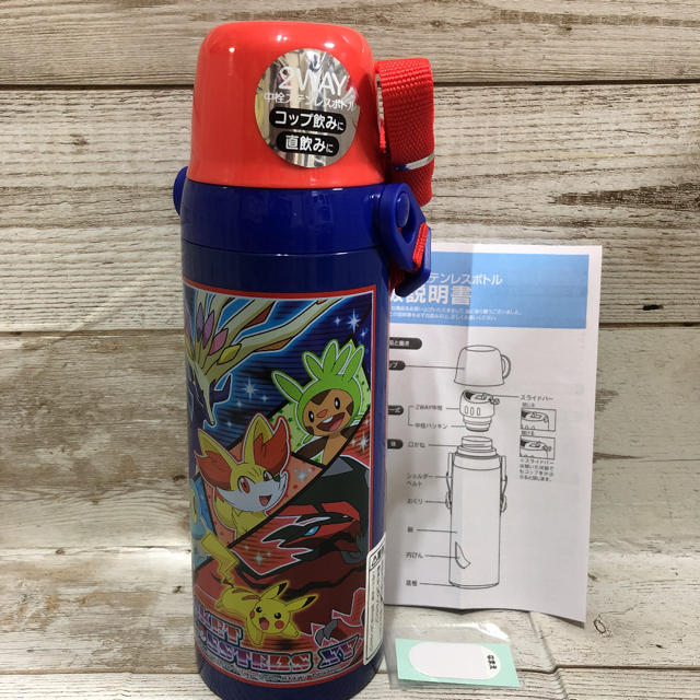 水筒600ml 人気 ポケモン