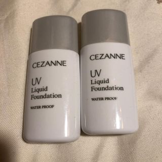 セザンヌケショウヒン(CEZANNE（セザンヌ化粧品）)のCEZANNE 2本セット！UVリキッドファンデーションR 10明るいオークル系(ファンデーション)