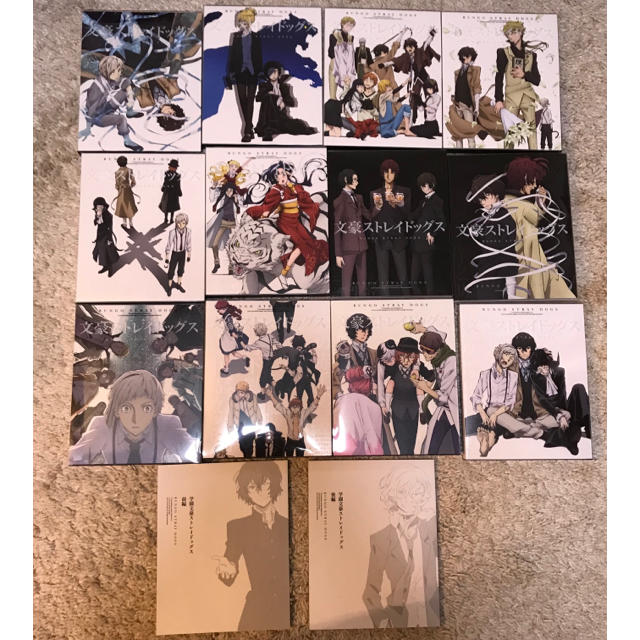 文豪ストレイドッグス 漫画 全巻1~21deadApple DVD