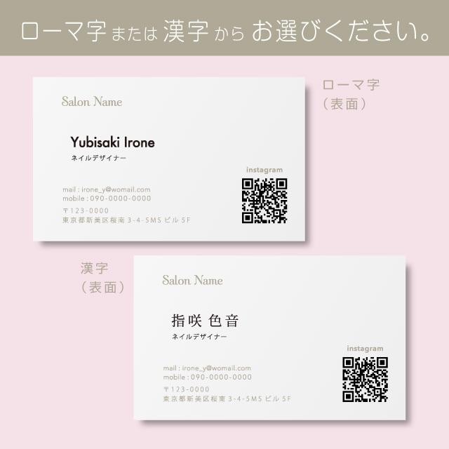 ラグジュアリー名刺 光に反射するシャンパンゴールド ネイリストさん向けの通販 By Conidesignプロフ必読 ラクマ ラグジュアリー名刺 光に反射するシャンパンゴールド ネイリストさん向けの通販 By Conidesignプロフ必読 ラクマ
