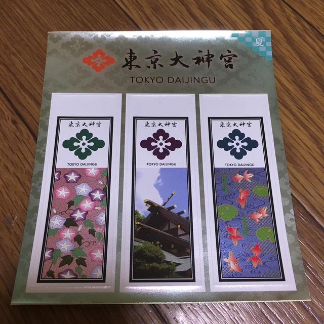 東京大神宮 シール 夏 エンタメ/ホビーのコレクション(印刷物)の商品写真