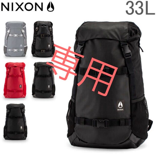 ニクソン Nixon ランドロック LANDLOCK II  C1953