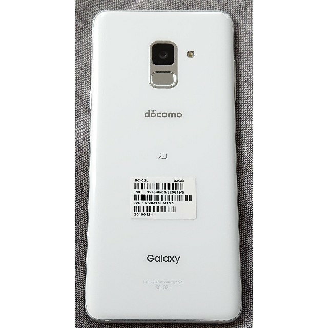 Galaxy Feel2 SC-02L WHITE 1