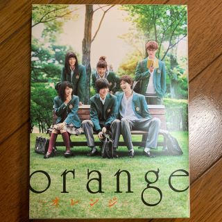 映画 orange  豪華版DVD・ブックマーク(日本映画)