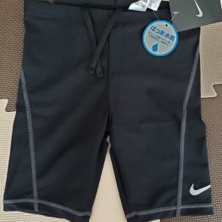 ナイキ(NIKE)の新品NIKE水着(水着)