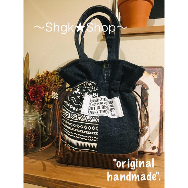 デニム リメイク オルテガ コーデュロイ 巾着 3way バッグ ハンドメイドのファッション小物(バッグ)の商品写真