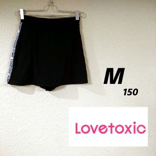 ラブトキシック(lovetoxic)のラブトキシック スカパン(スカート)