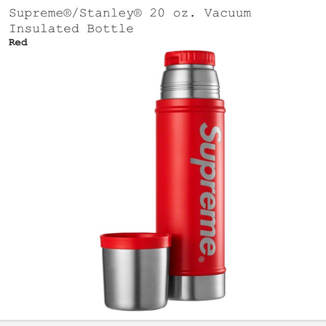 Supreme(シュプリーム)のSupreme Stanley Bottle 水筒 インテリア/住まい/日用品のキッチン/食器(タンブラー)の商品写真