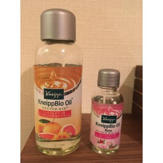 クナイプ(Kneipp)のクナイプ ビオオイル 2個セット(ボディオイル)