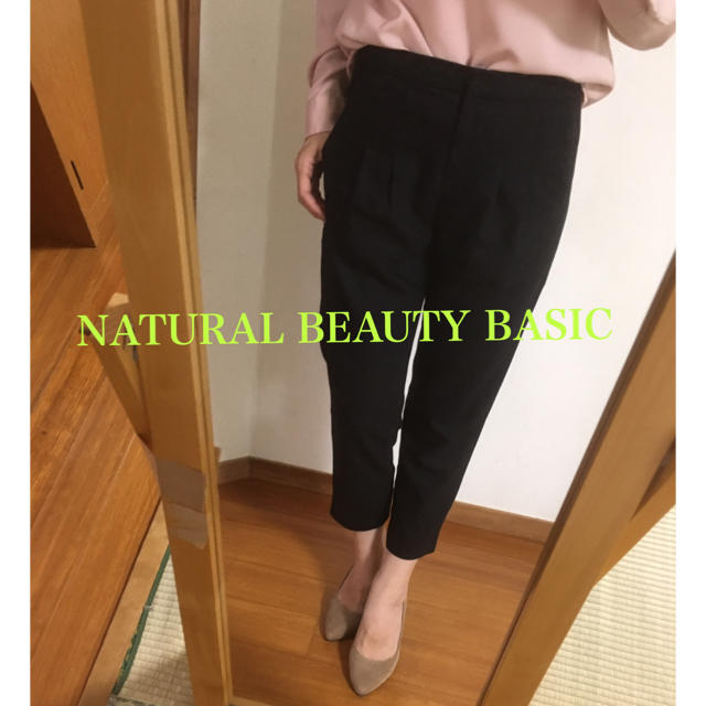 NATURAL BEAUTY BASIC(ナチュラルビューティーベーシック)のNATURAL BEAUTY BASIC✨テーパードパンツ レディースのパンツ(カジュアルパンツ)の商品写真