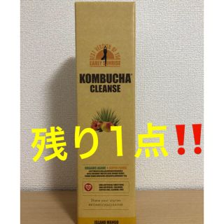 【未開封】KOMBUCHA セパルフェ コンブチャクレンズ  720ml(ダイエット食品)