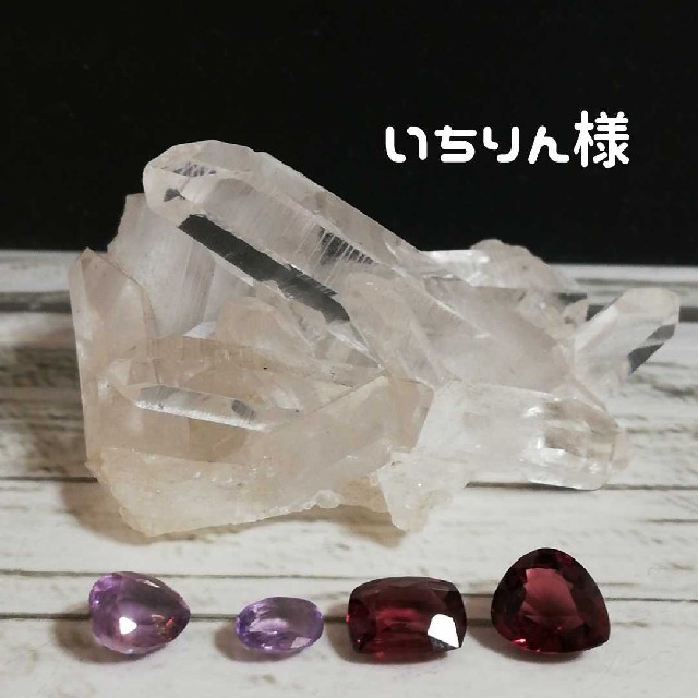 好評最新品 けいちりんさん専用 低価最新品