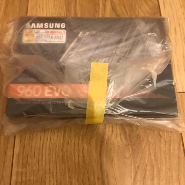 Samsung SSD 250GB 960EVO